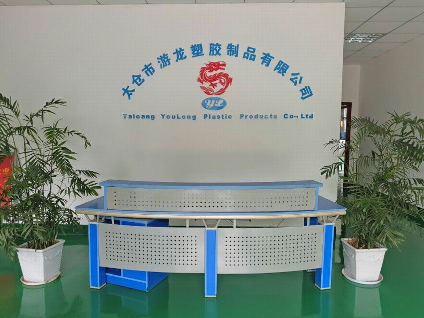 前臺(tái)