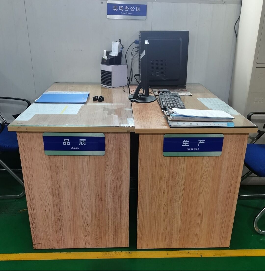 現(xiàn)場辦公區(qū)域